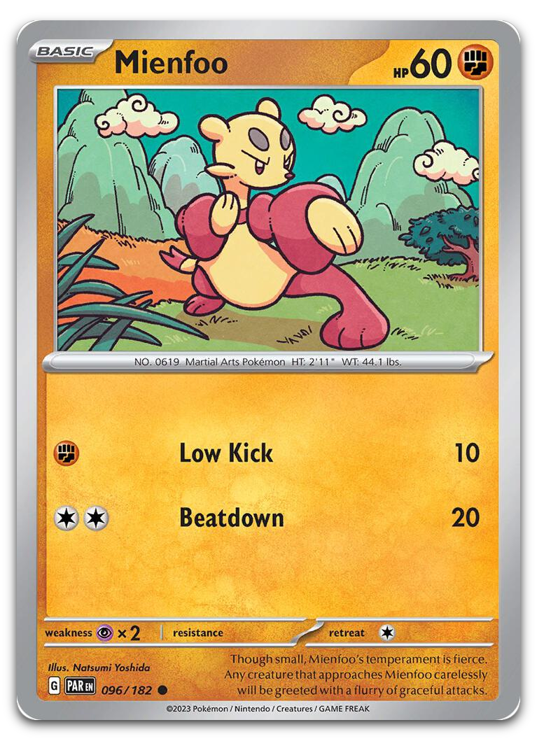 Product image for TCG 523766
