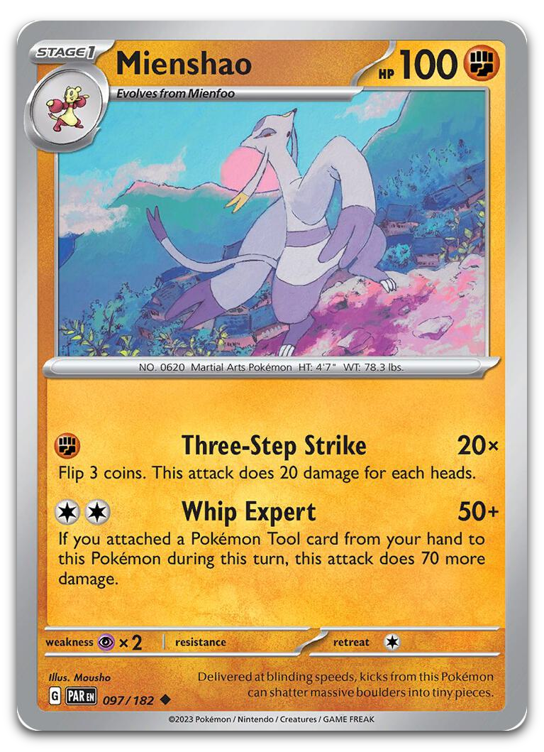 Product image for TCG 523767