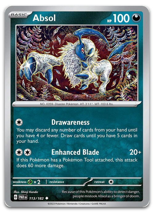 Product image for TCG 523787