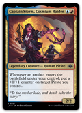 Product image for TCG 525120