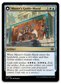 Product image for TCG 525141