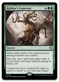 Product image for TCG 525884