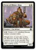 Product image for TCG 526290