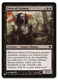 Product image for TCG 526556