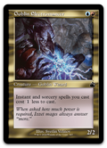 Product image for TCG 530833
