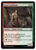 Product image for TCG 531058