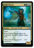 Product image for TCG 531076