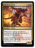 Product image for TCG 531095