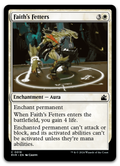 Product image for TCG 531099