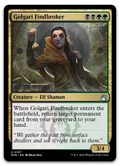 Product image for TCG 531101