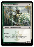Product image for TCG 531107