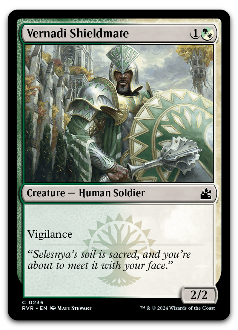 Product image for TCG 531107