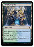 Product image for TCG 531122