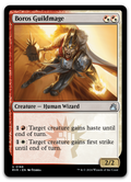 Product image for TCG 531138
