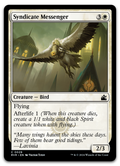Product image for TCG 531149