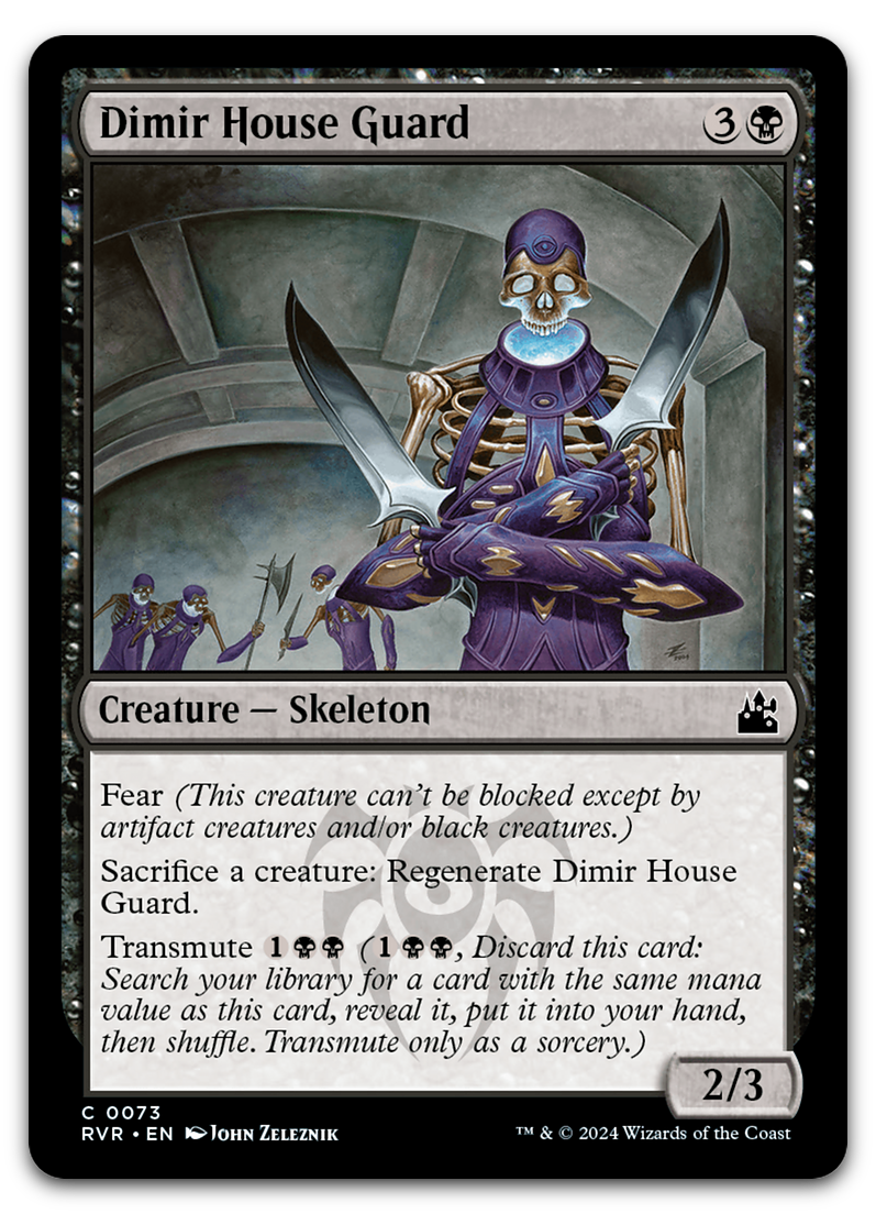 Product image for TCG 531152