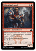 Product image for TCG 531158
