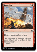 Product image for TCG 531212