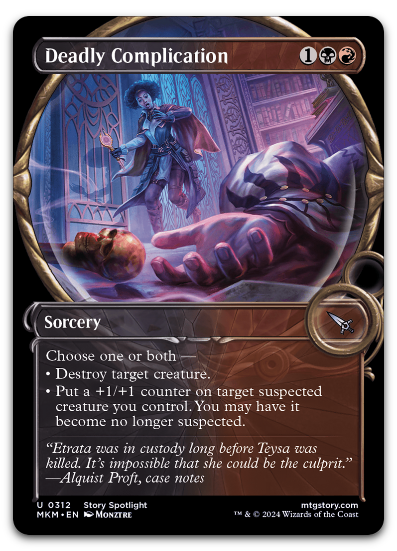 Product image for TCG 532979
