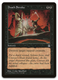 Product image for TCG 5332