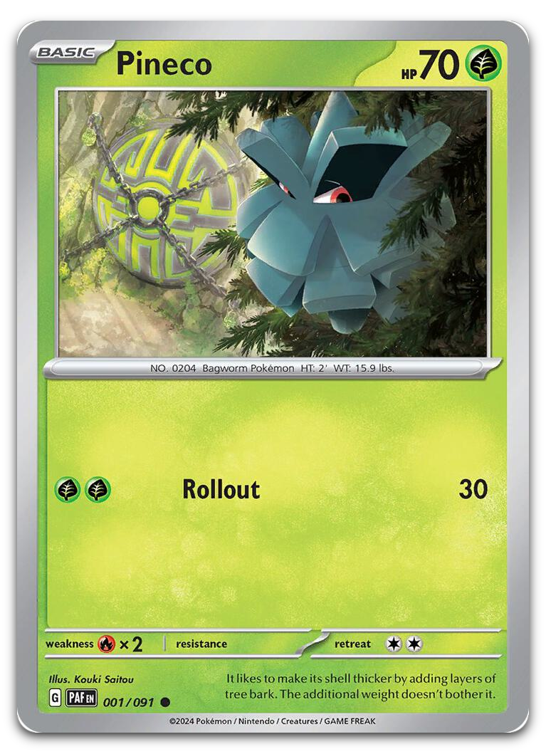 Product image for TCG 534132