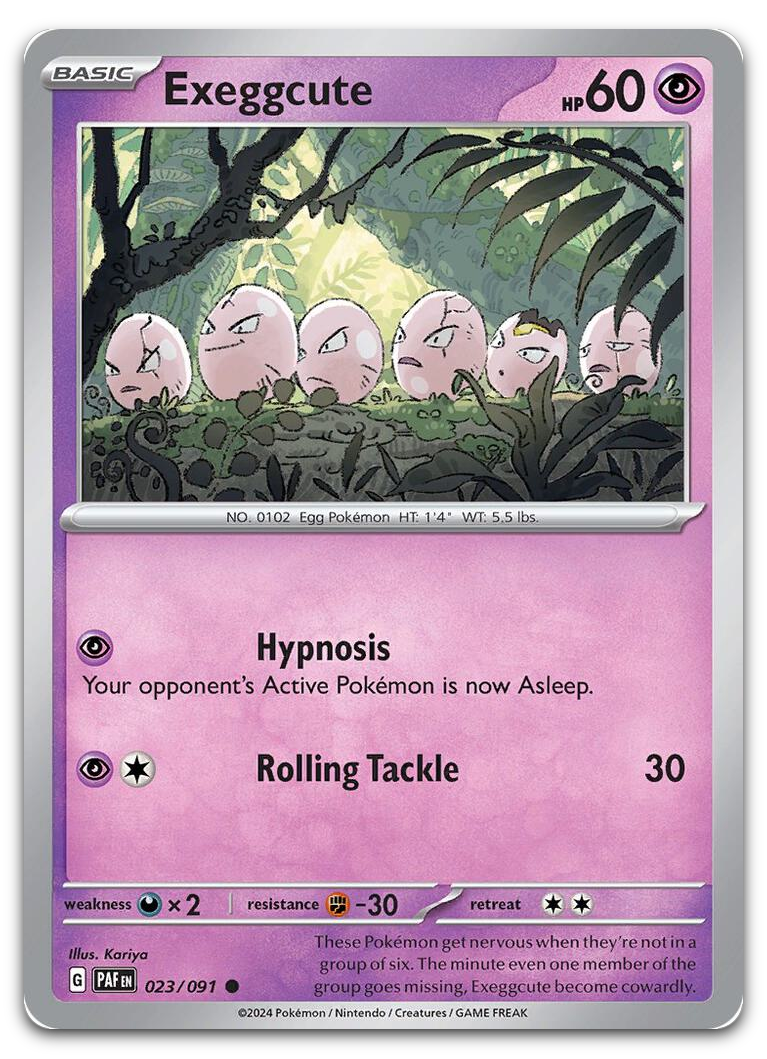 Product image for TCG 534169