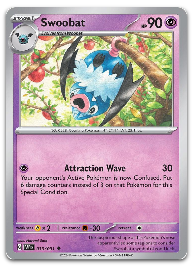 Product image for TCG 534179