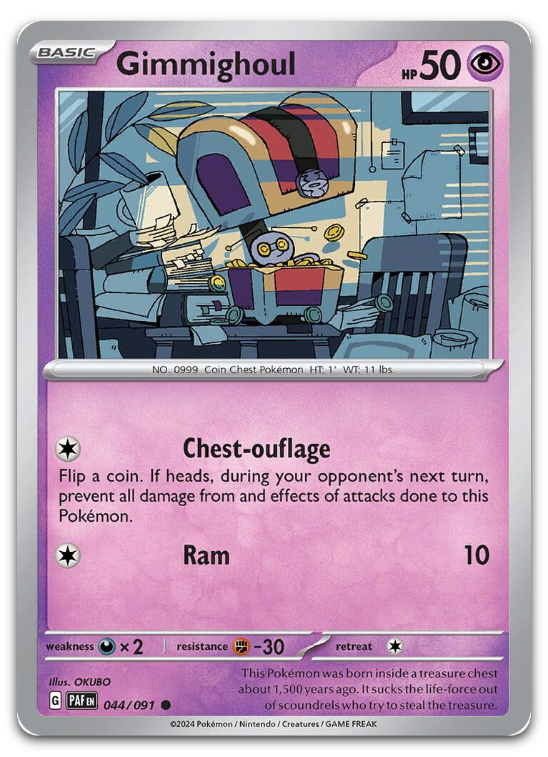 Product image for TCG 534191