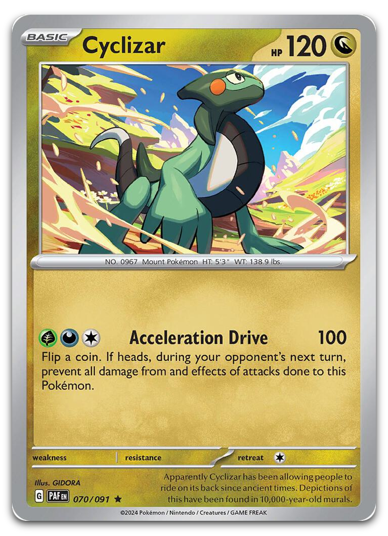 Product image for TCG 534432