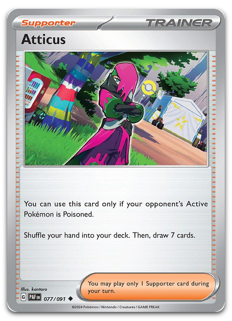 Product image for TCG 534439