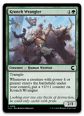 Product image for TCG 535088
