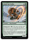 Product image for TCG 535854
