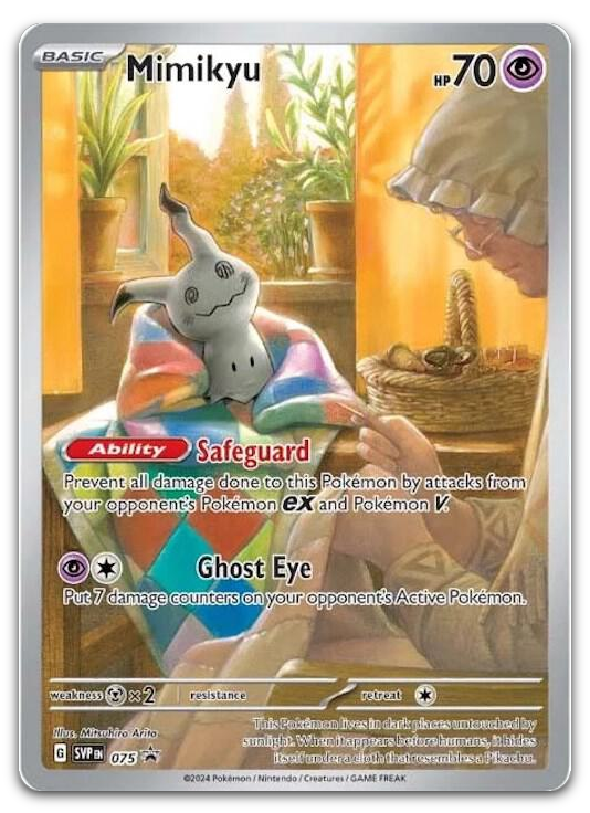 Product image for TCG 535952