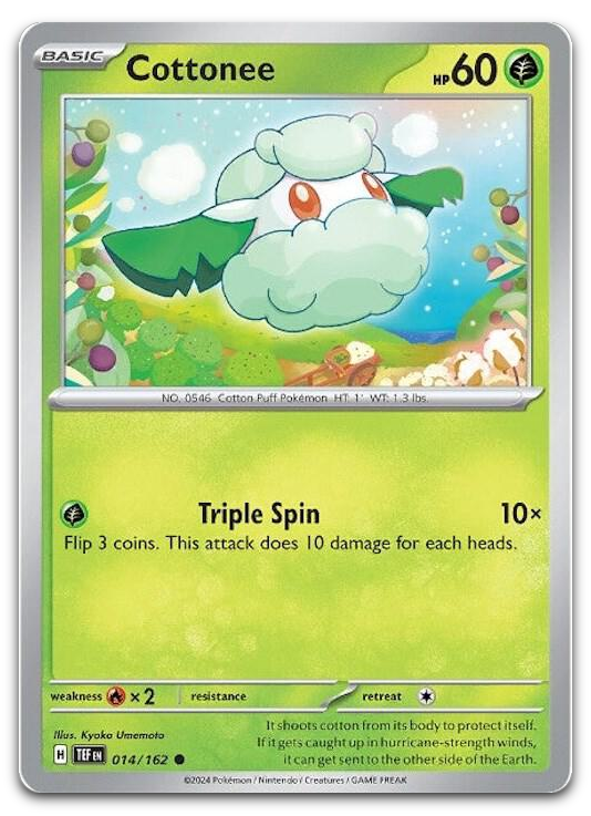 Product image for TCG 542672