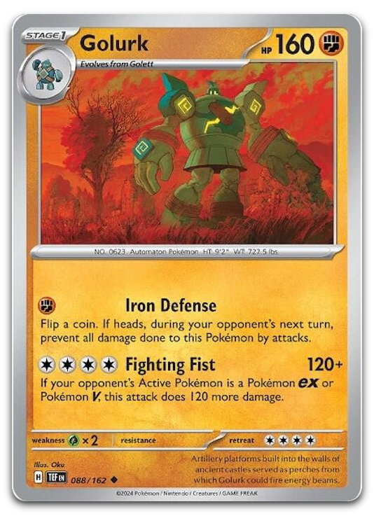 Product image for TCG 542832
