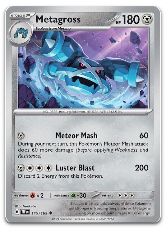 Product image for TCG 542859