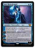 Product image for TCG 544205