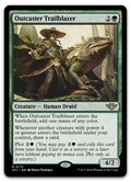 Product image for TCG 544394