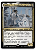 Product image for TCG 544486