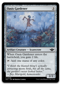 Product image for TCG 544508