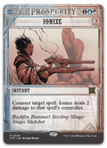 Product image for TCG 544836