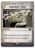 Product image for TCG 544880