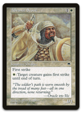 Product image for TCG 5452