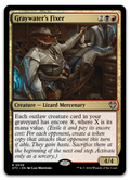 Product image for TCG 545396