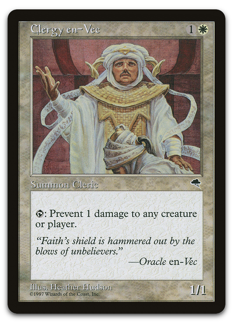 Product image for TCG 5494