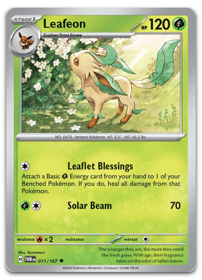 Product image for TCG 550055