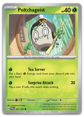 Product image for TCG 550065