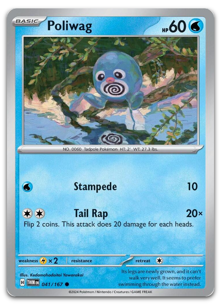 Product image for TCG 550085