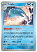 Product image for TCG 550104