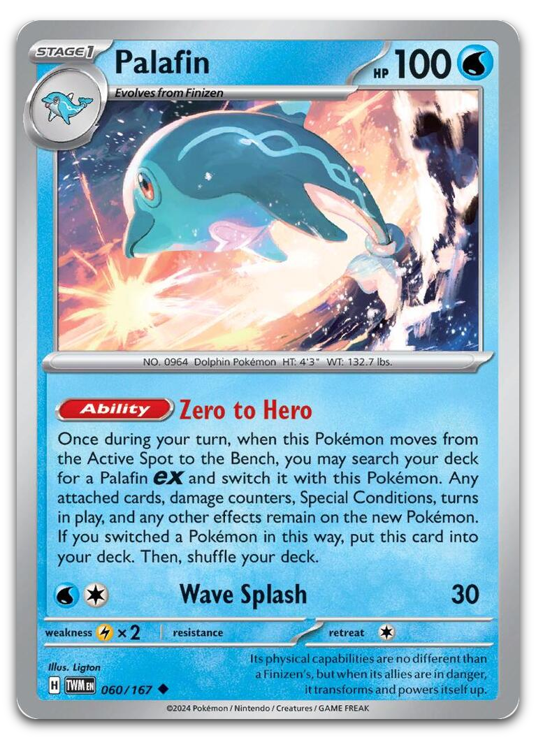 Product image for TCG 550104